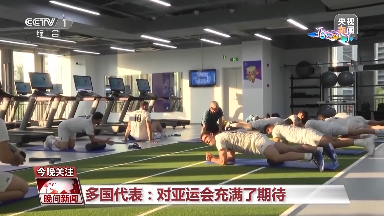 易乐游游戏平台